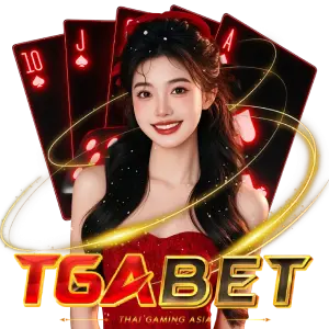 สล็อตทีจีเอ